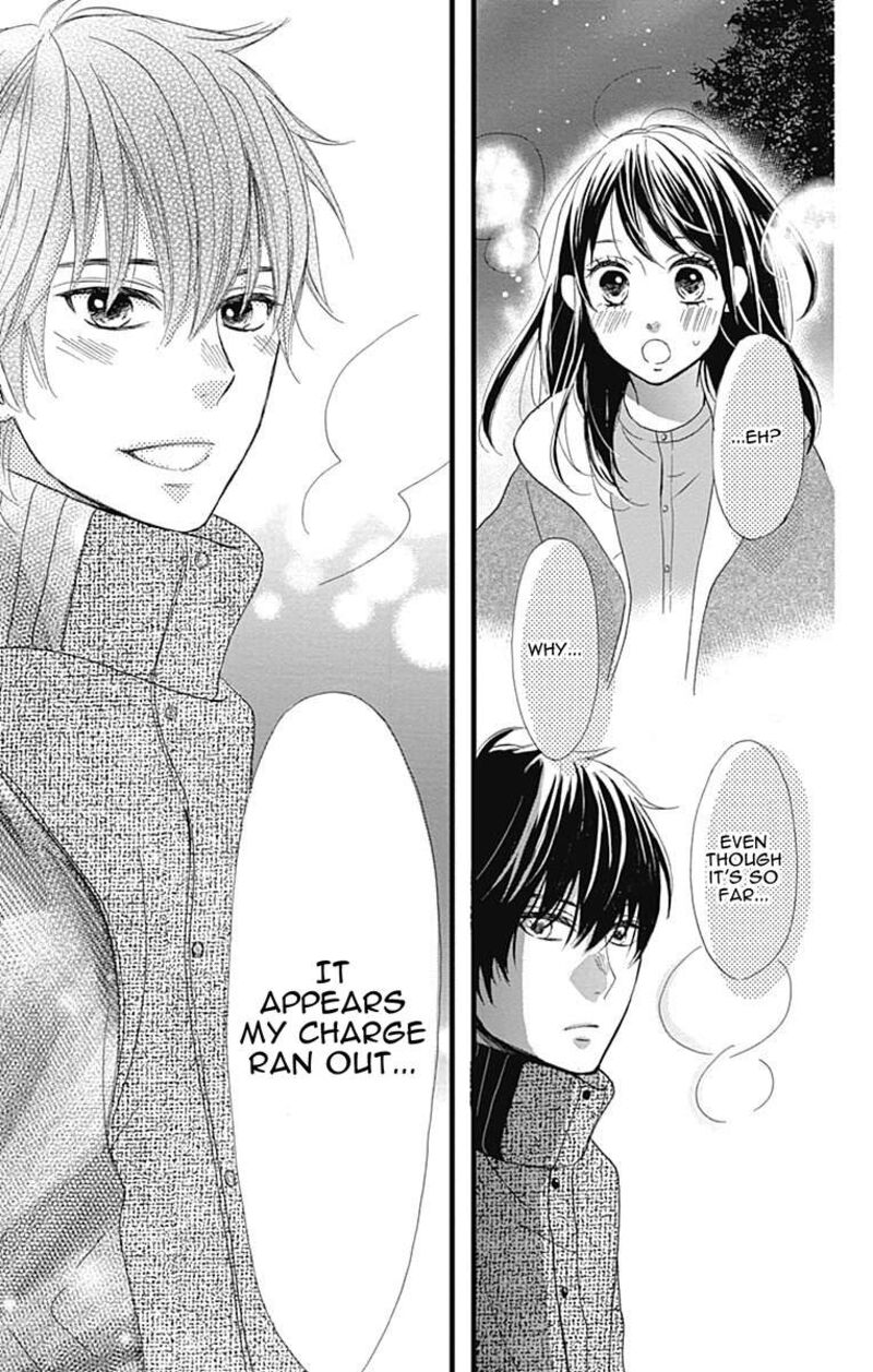 Taihen Yoku Dekimashita Chapter 24 Page 22