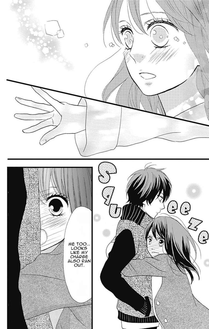 Taihen Yoku Dekimashita Chapter 24 Page 23