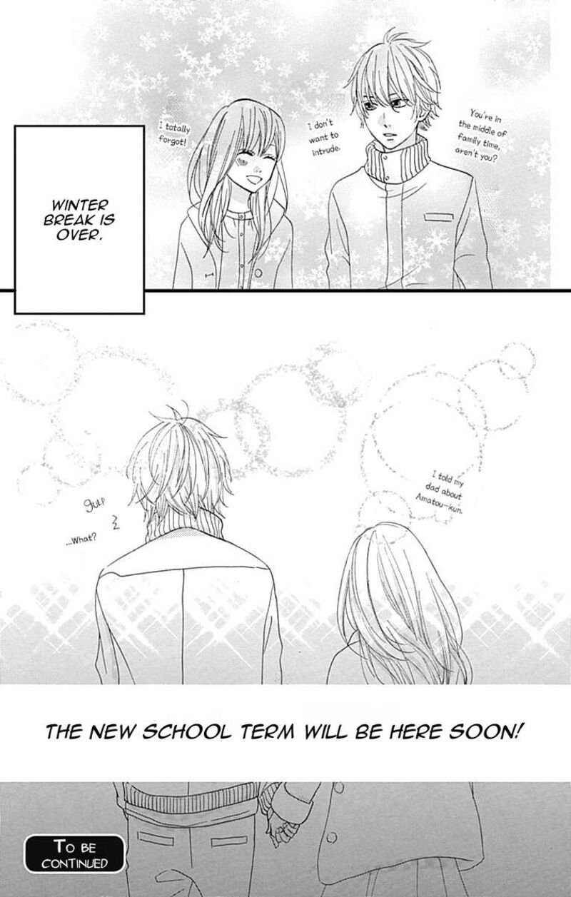 Taihen Yoku Dekimashita Chapter 24 Page 26