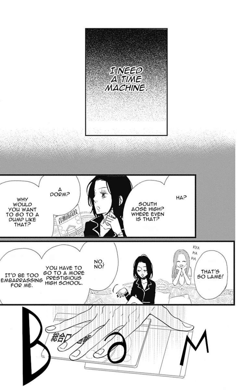 Taihen Yoku Dekimashita Chapter 24e Page 12
