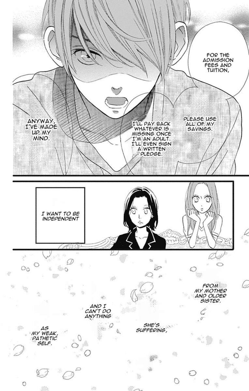 Taihen Yoku Dekimashita Chapter 24e Page 13