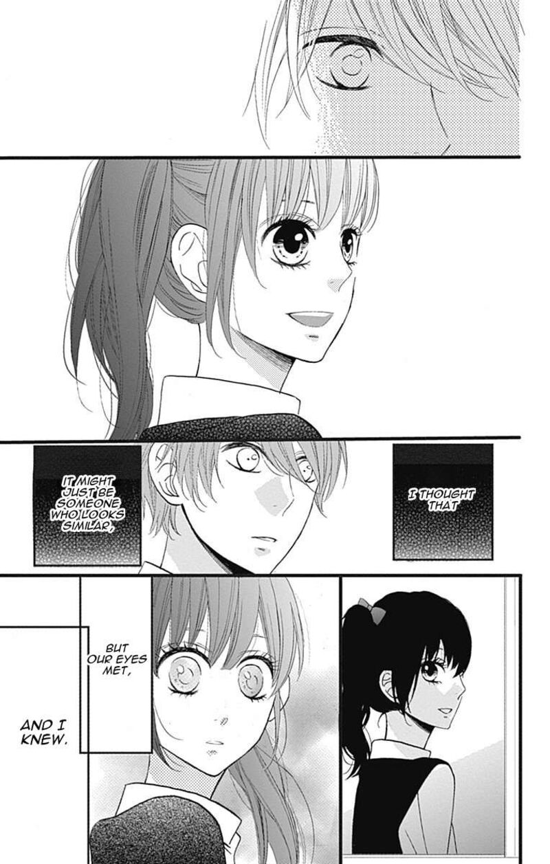Taihen Yoku Dekimashita Chapter 24e Page 16