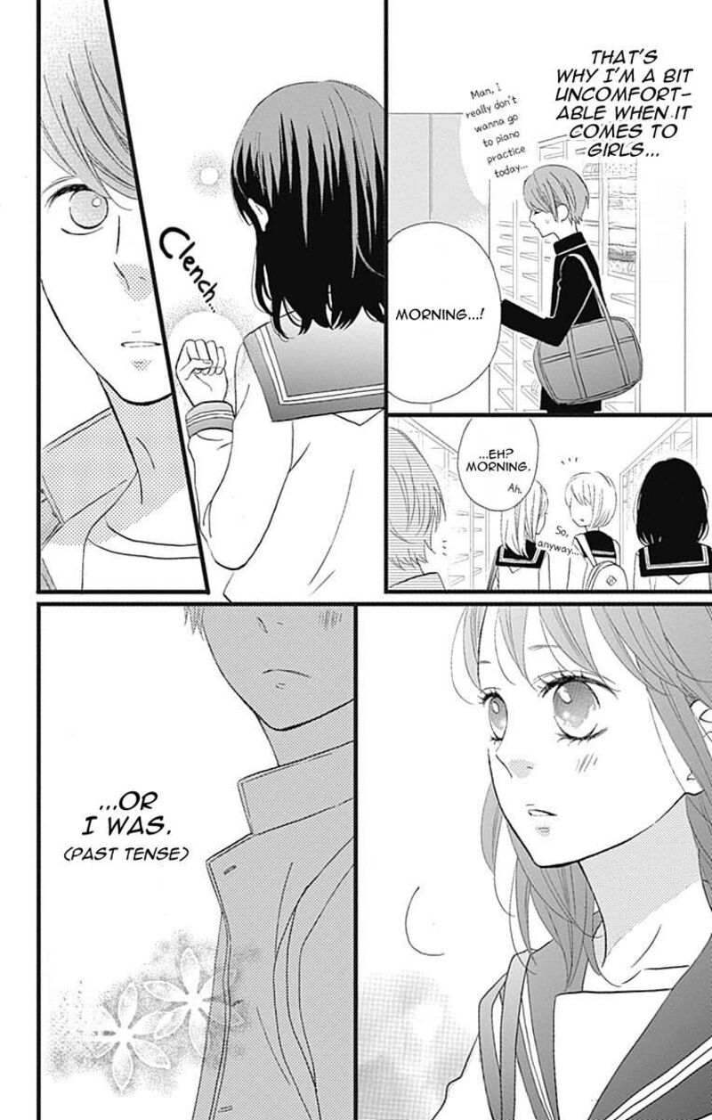 Taihen Yoku Dekimashita Chapter 24e Page 5