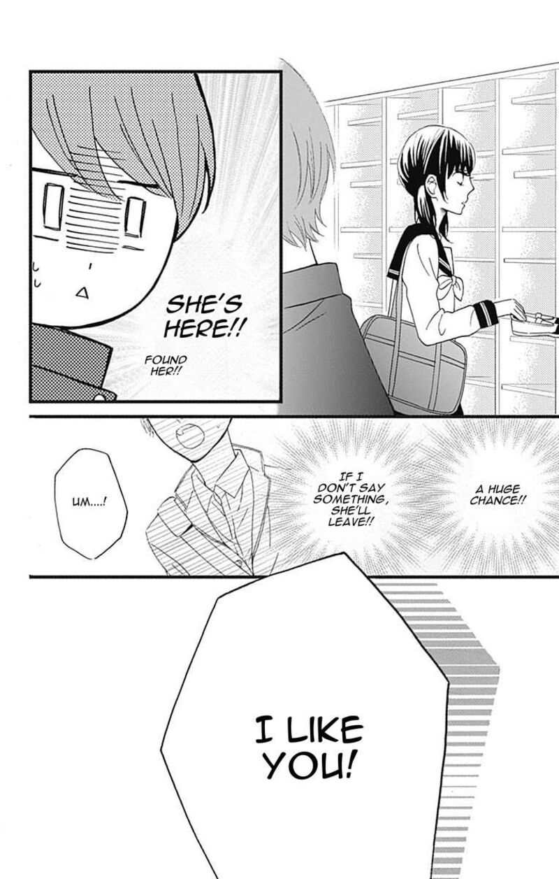 Taihen Yoku Dekimashita Chapter 24e Page 7