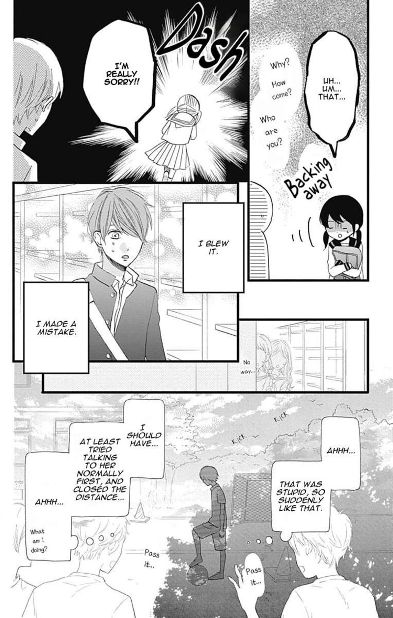 Taihen Yoku Dekimashita Chapter 24e Page 9