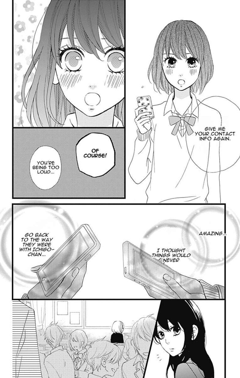 Taihen Yoku Dekimashita Chapter 25 Page 11