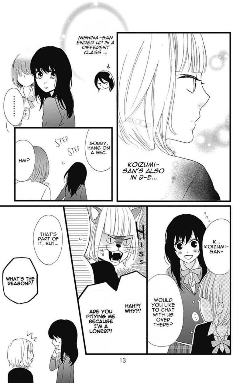 Taihen Yoku Dekimashita Chapter 25 Page 12