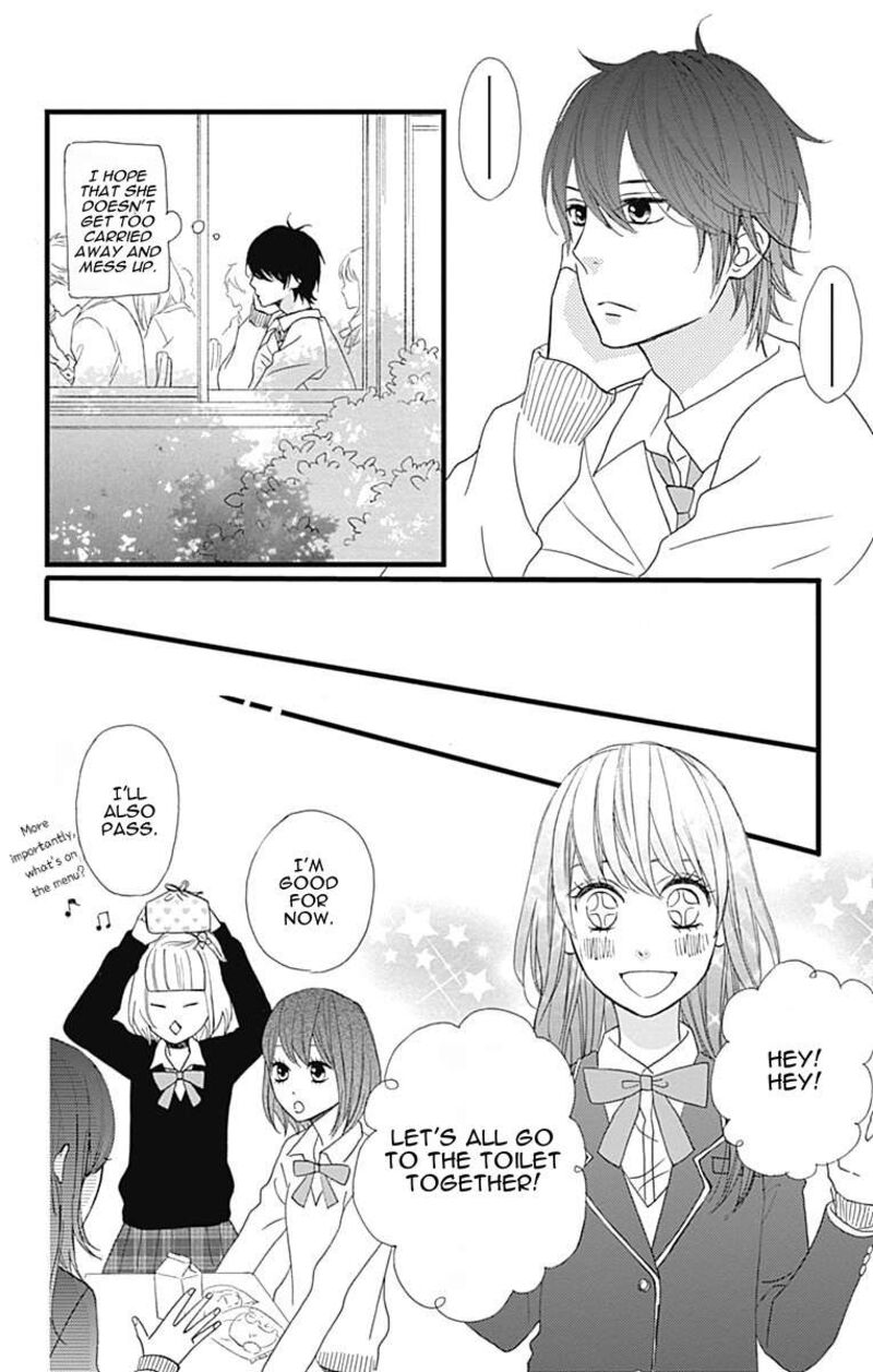 Taihen Yoku Dekimashita Chapter 25 Page 15