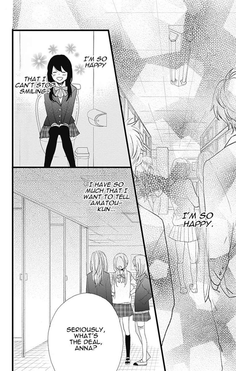 Taihen Yoku Dekimashita Chapter 25 Page 17