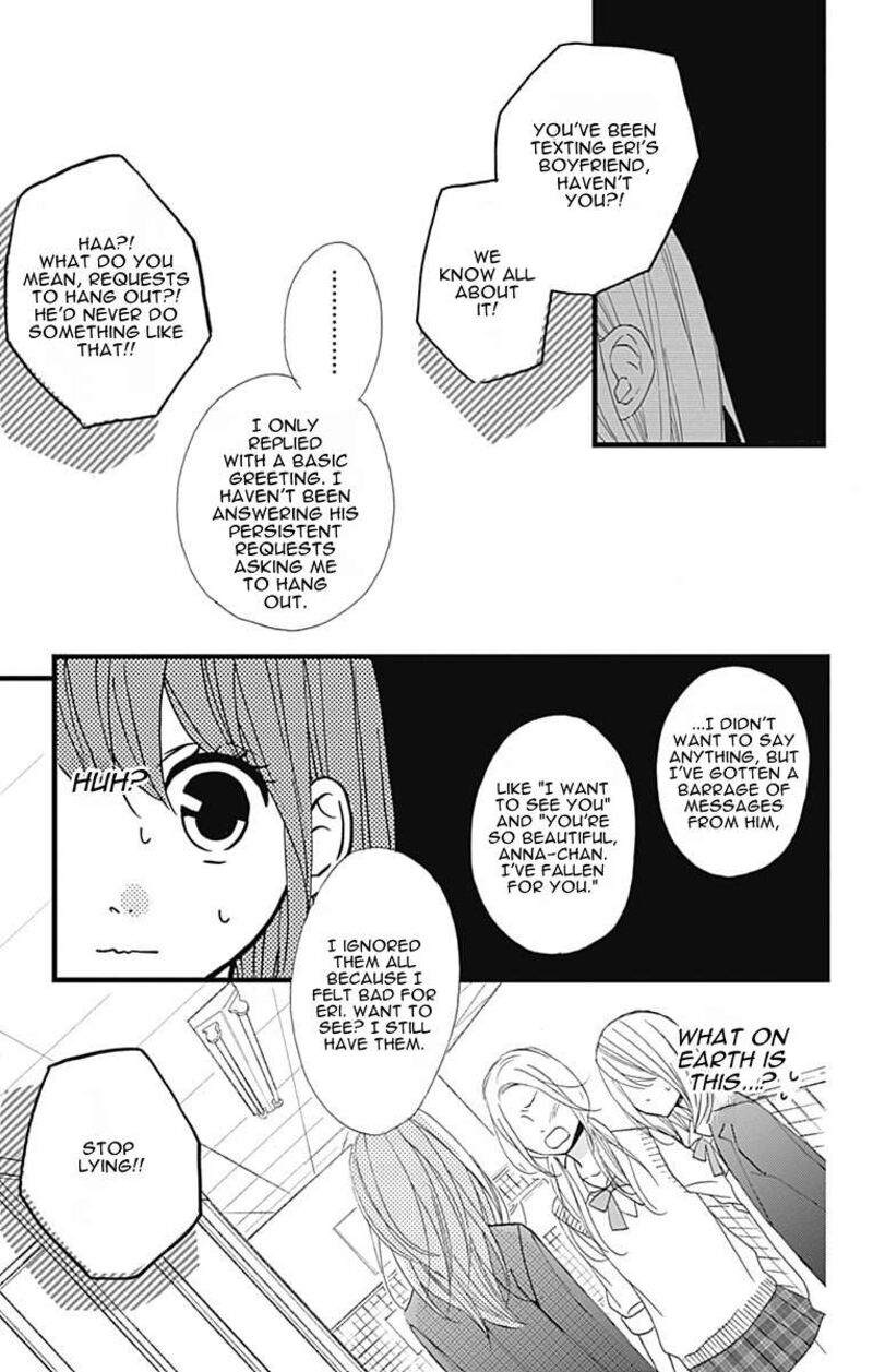 Taihen Yoku Dekimashita Chapter 25 Page 18