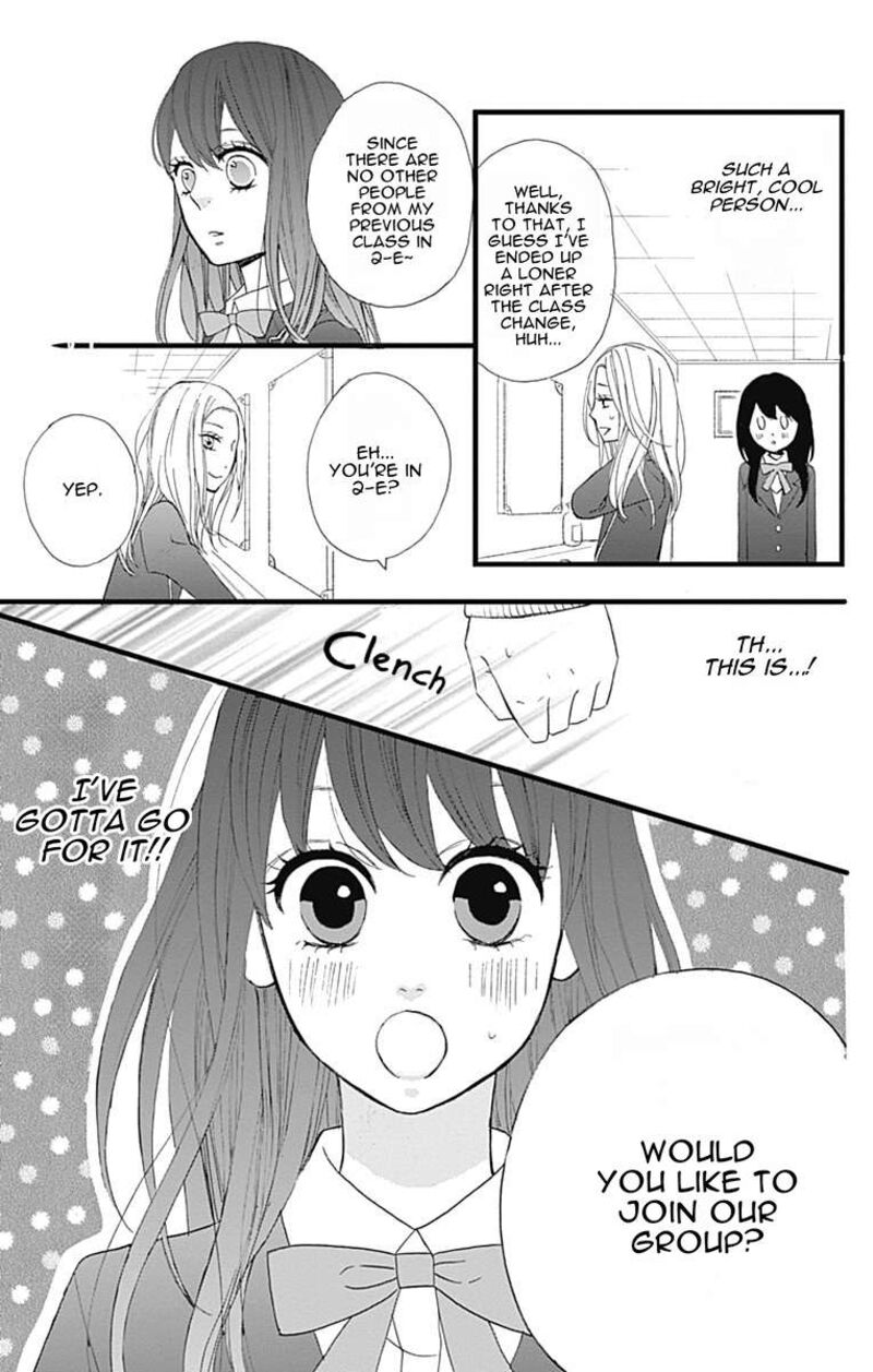Taihen Yoku Dekimashita Chapter 25 Page 22