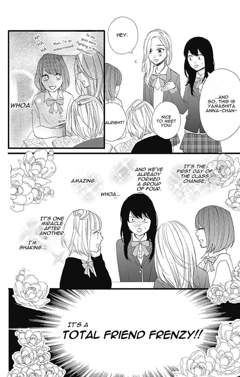 Taihen Yoku Dekimashita Chapter 25 Page 23