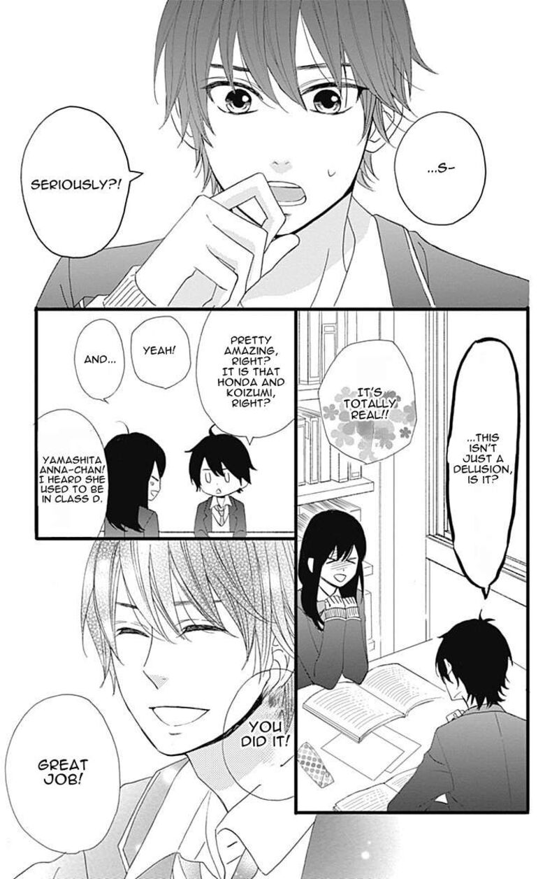 Taihen Yoku Dekimashita Chapter 25 Page 24