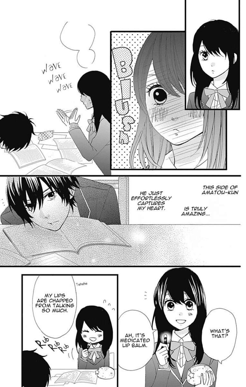 Taihen Yoku Dekimashita Chapter 25 Page 26
