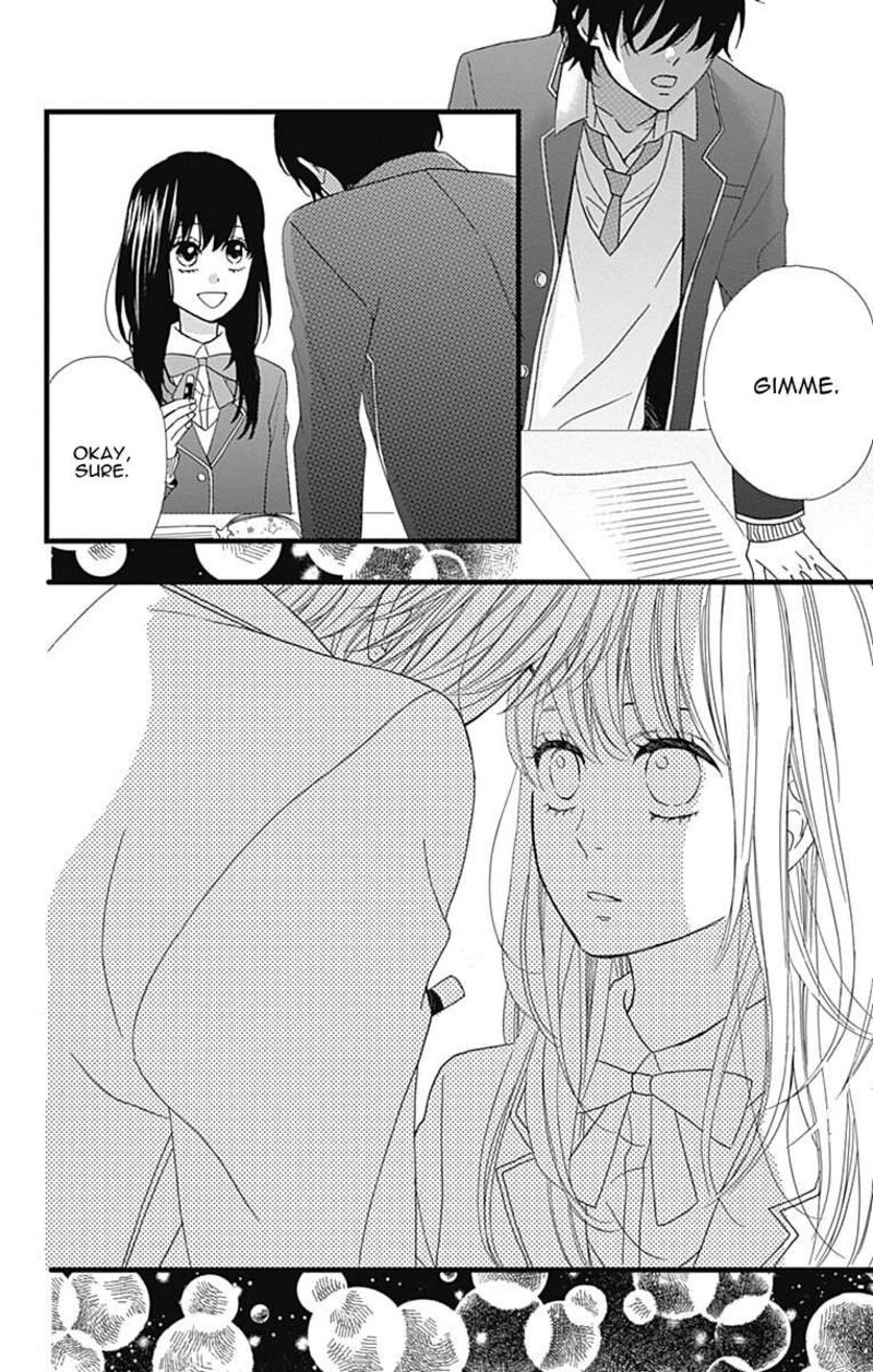 Taihen Yoku Dekimashita Chapter 25 Page 27