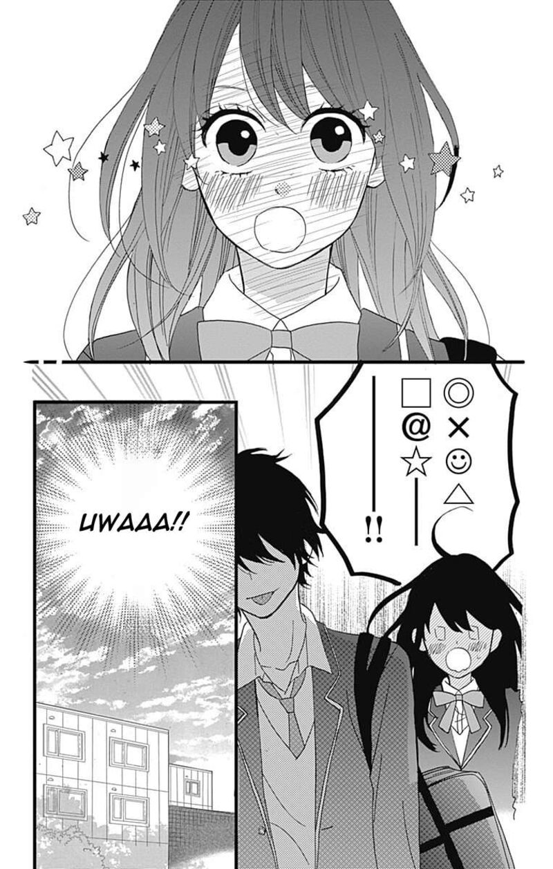 Taihen Yoku Dekimashita Chapter 25 Page 32