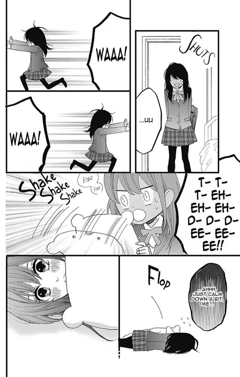 Taihen Yoku Dekimashita Chapter 25 Page 33