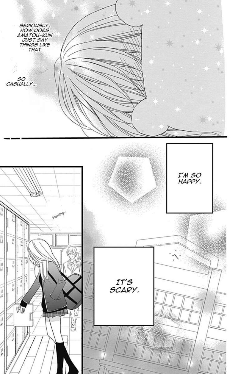 Taihen Yoku Dekimashita Chapter 25 Page 34