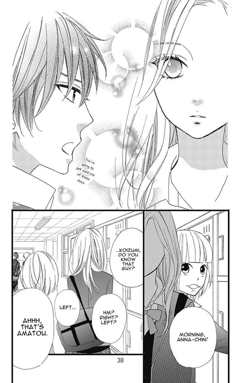 Taihen Yoku Dekimashita Chapter 25 Page 37