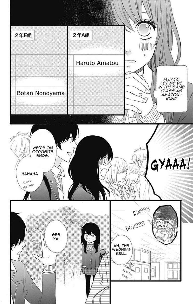 Taihen Yoku Dekimashita Chapter 25 Page 5