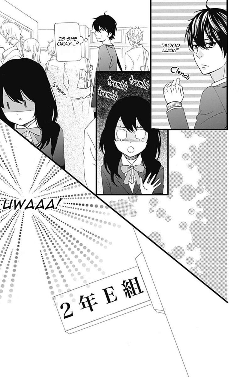Taihen Yoku Dekimashita Chapter 25 Page 6
