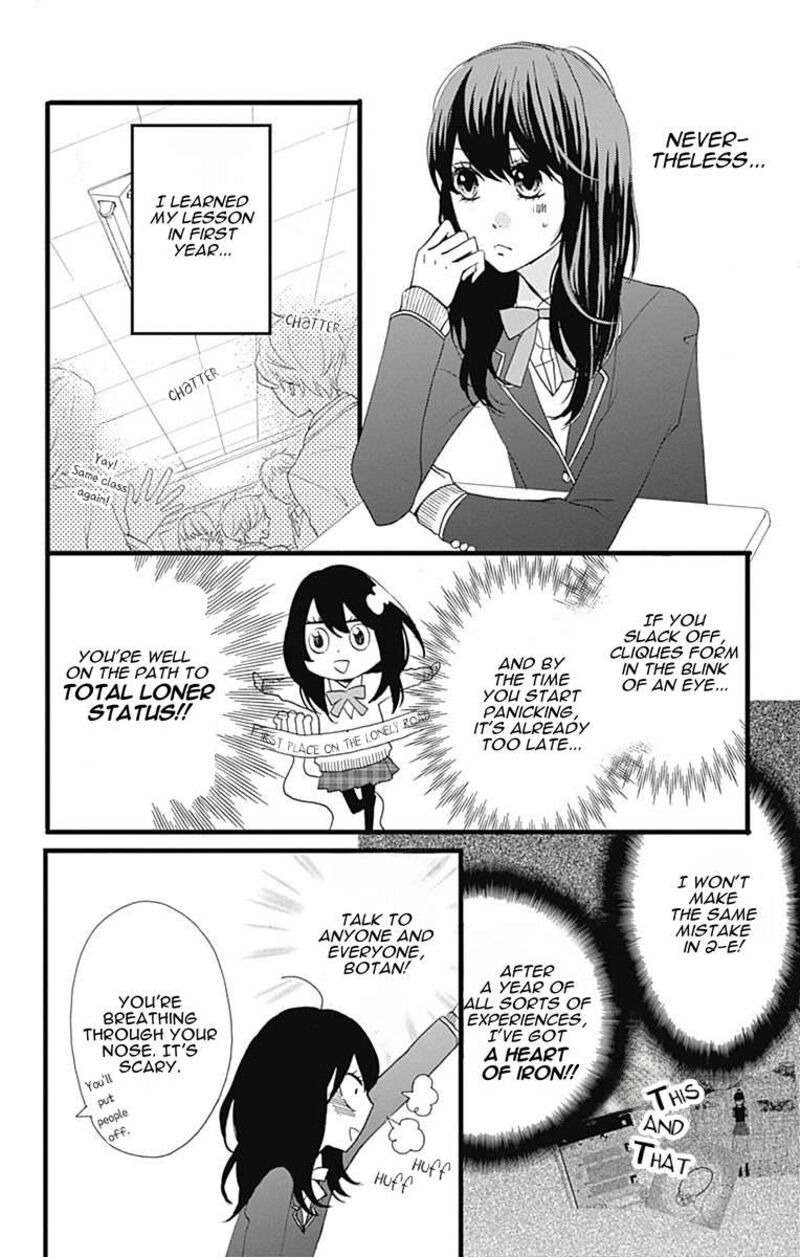 Taihen Yoku Dekimashita Chapter 25 Page 7