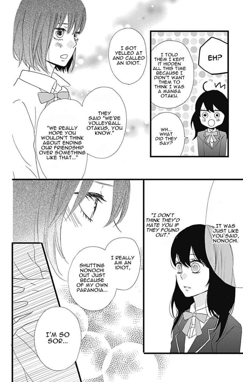 Taihen Yoku Dekimashita Chapter 25 Page 9