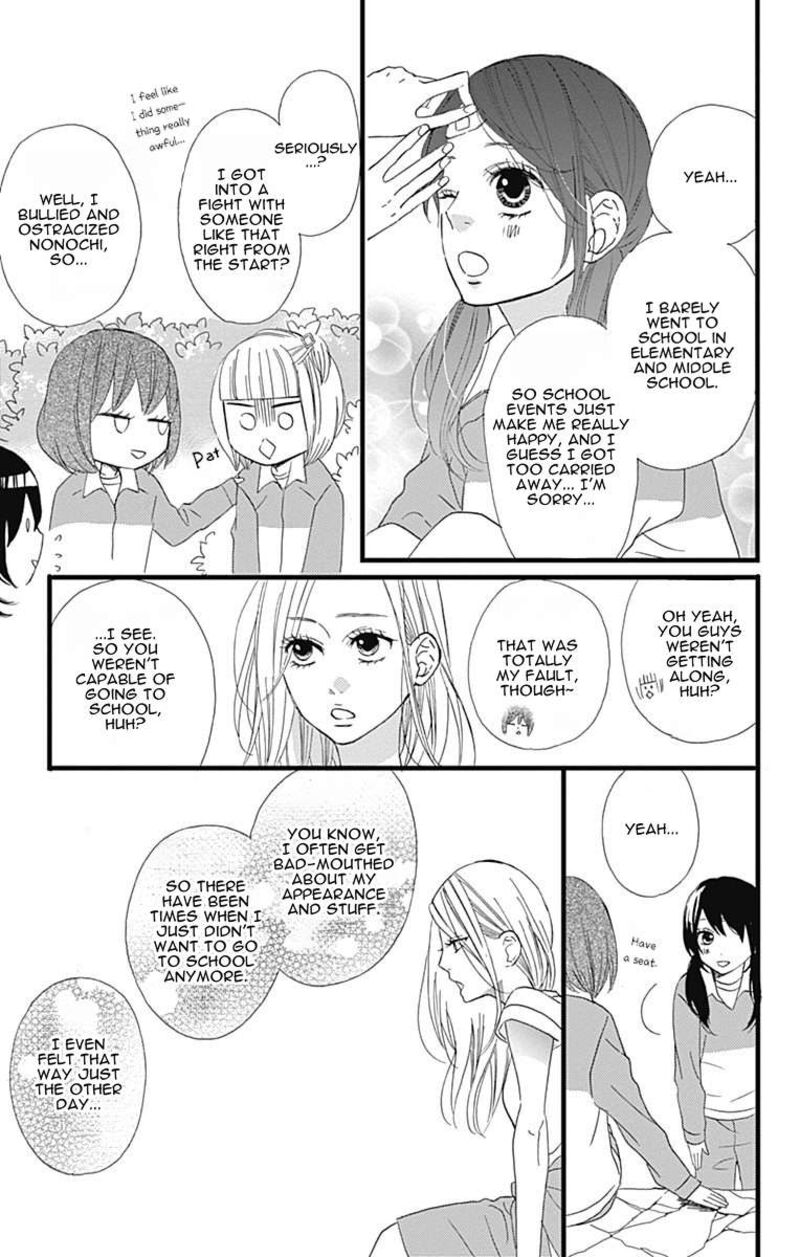 Taihen Yoku Dekimashita Chapter 26 Page 14