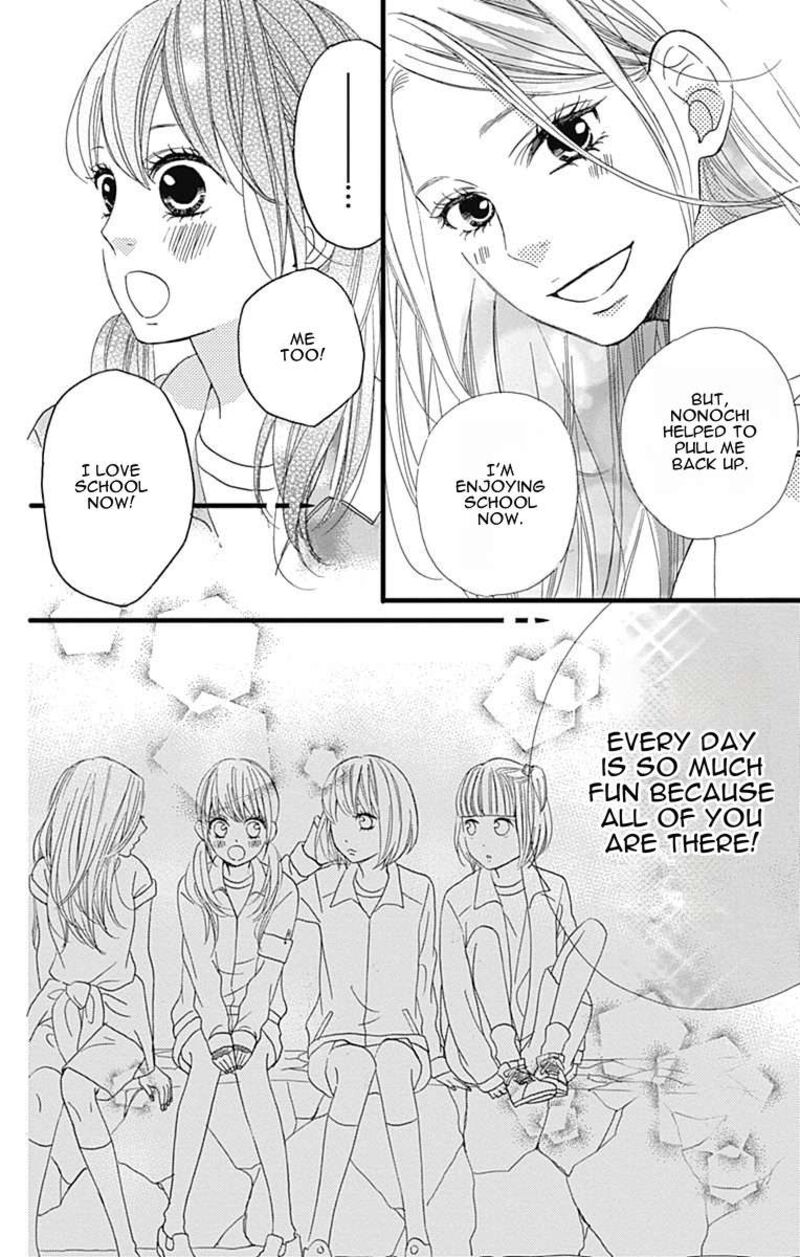 Taihen Yoku Dekimashita Chapter 26 Page 15