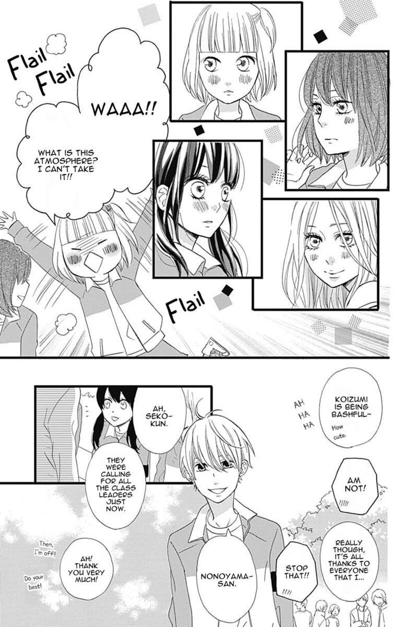 Taihen Yoku Dekimashita Chapter 26 Page 16