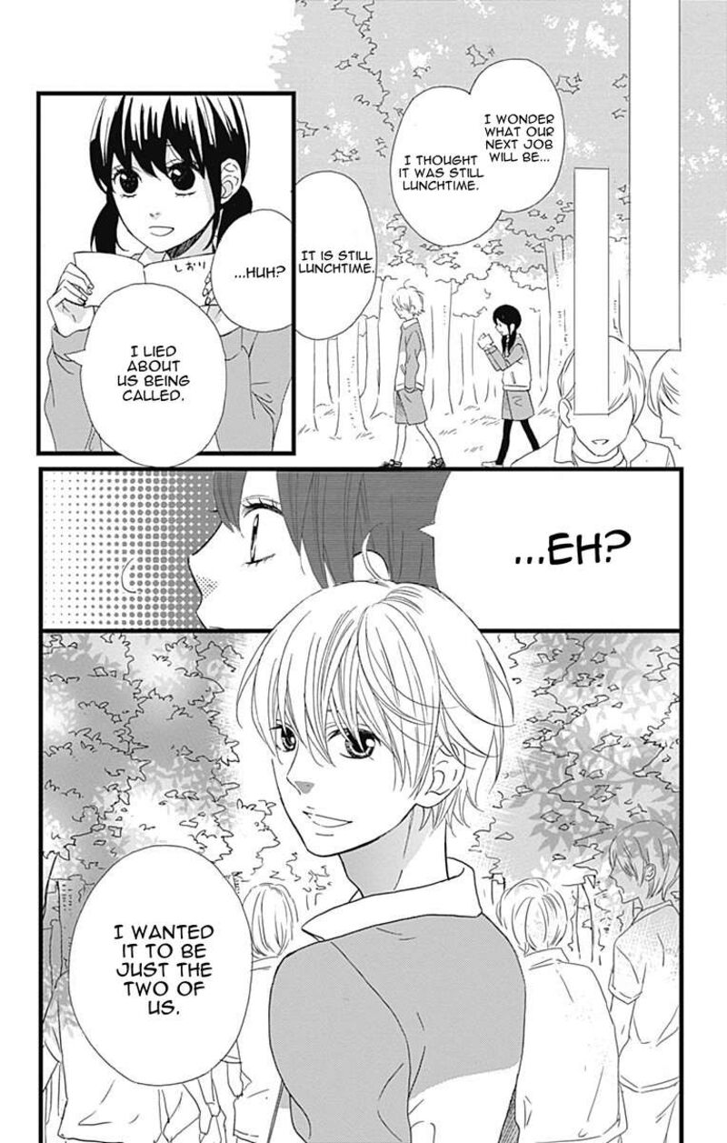 Taihen Yoku Dekimashita Chapter 26 Page 17