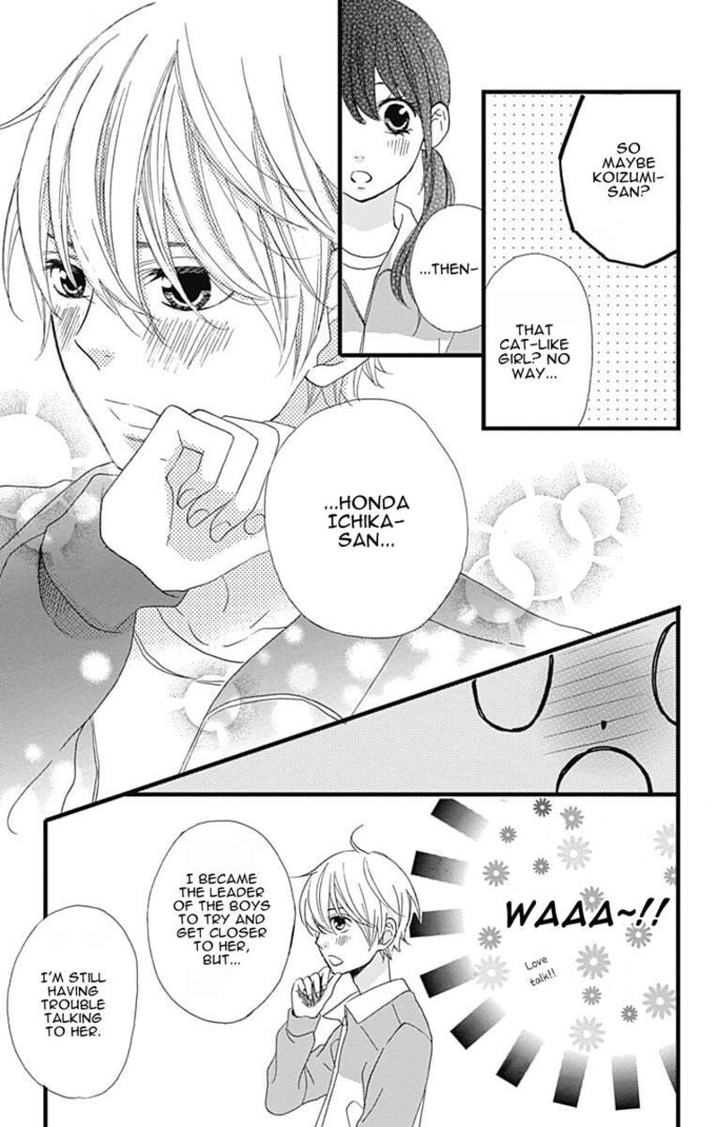 Taihen Yoku Dekimashita Chapter 26 Page 20