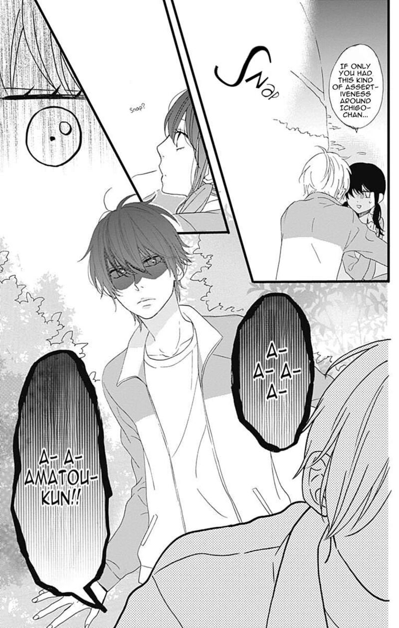 Taihen Yoku Dekimashita Chapter 26 Page 24