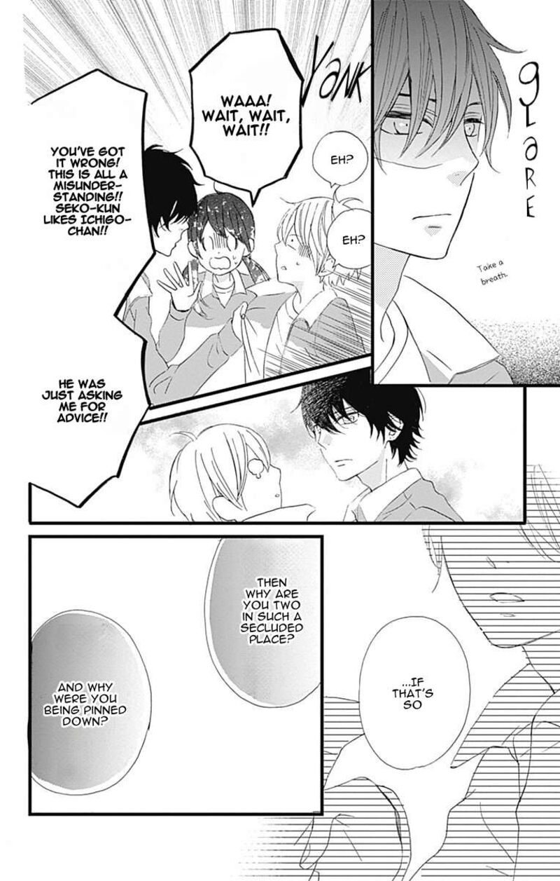 Taihen Yoku Dekimashita Chapter 26 Page 25
