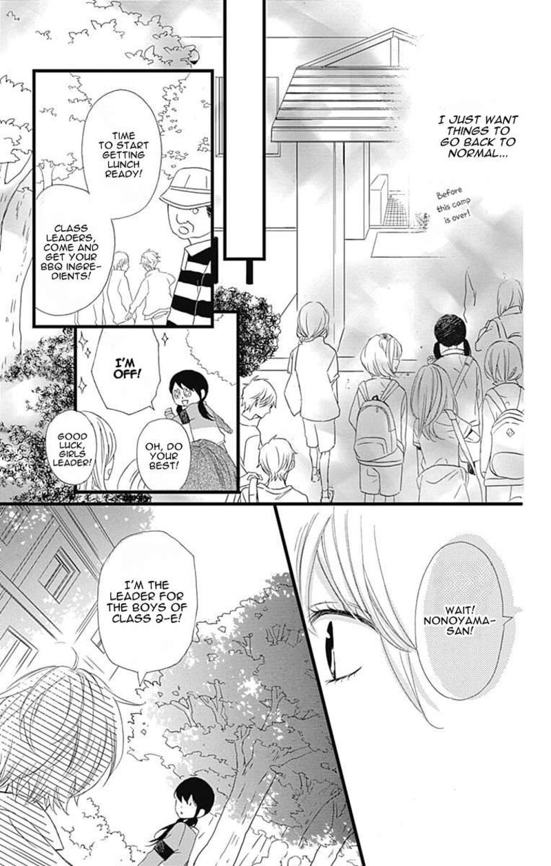 Taihen Yoku Dekimashita Chapter 26 Page 6