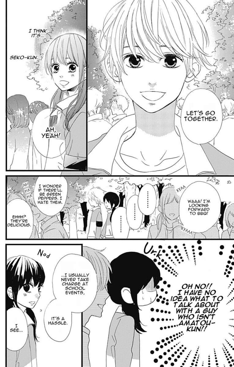 Taihen Yoku Dekimashita Chapter 26 Page 7