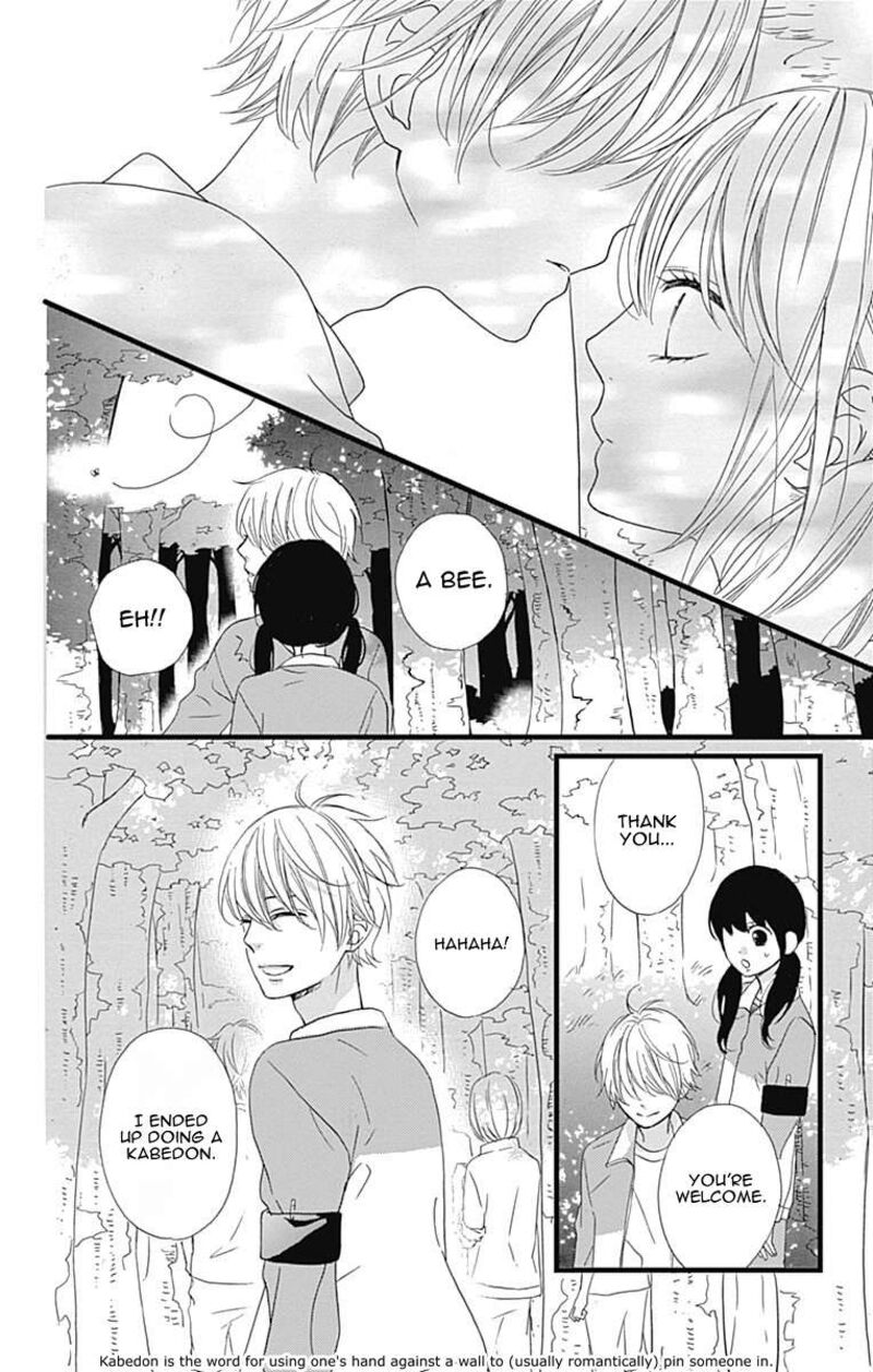 Taihen Yoku Dekimashita Chapter 26 Page 9