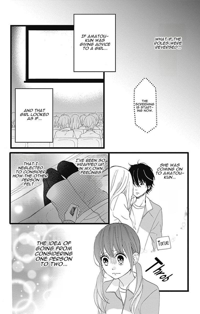 Taihen Yoku Dekimashita Chapter 27 Page 11