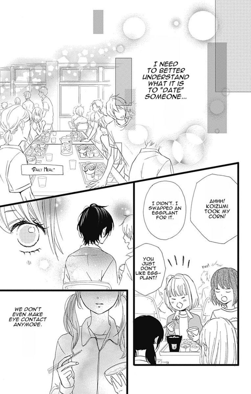 Taihen Yoku Dekimashita Chapter 27 Page 12