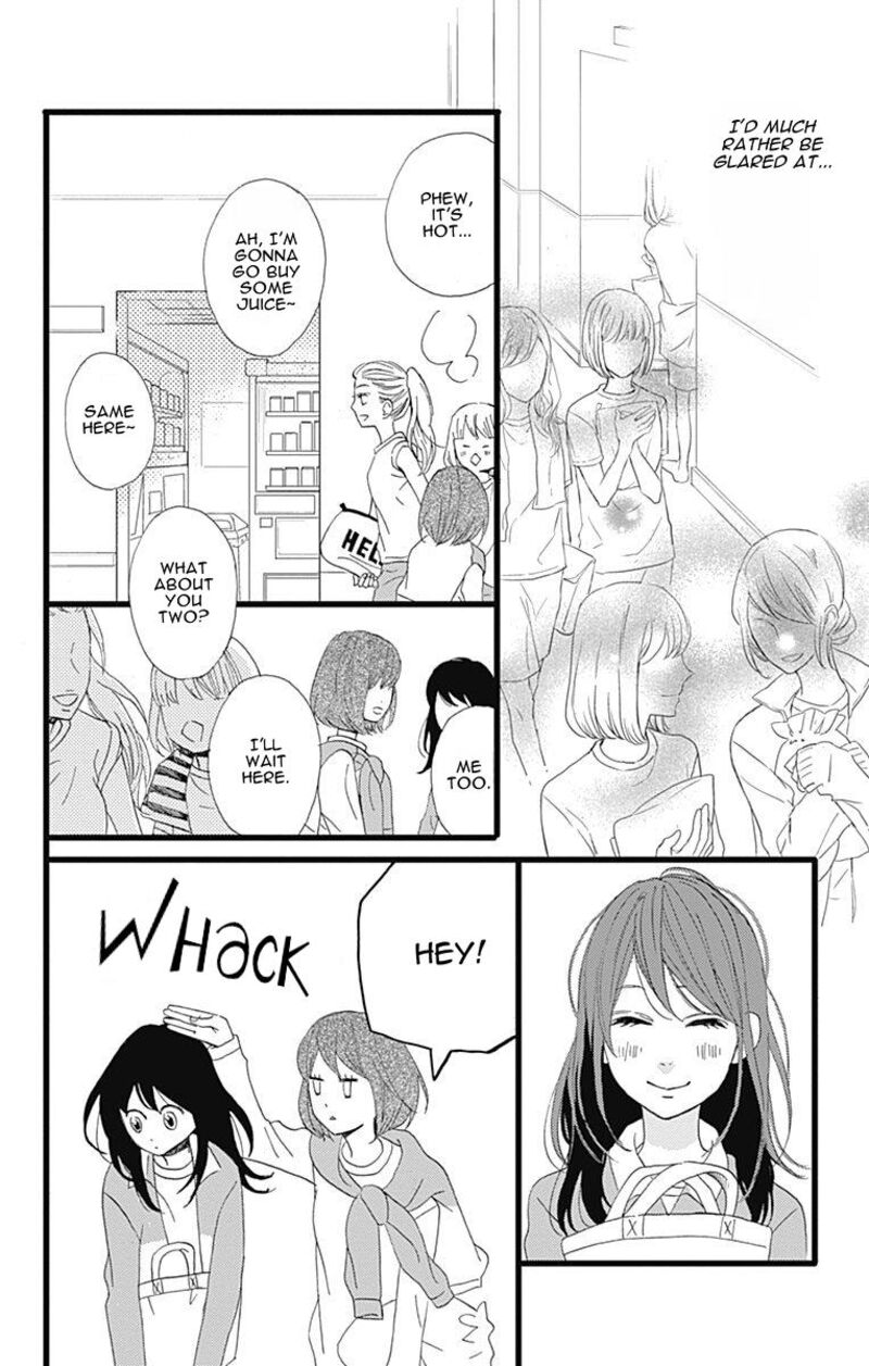 Taihen Yoku Dekimashita Chapter 27 Page 13
