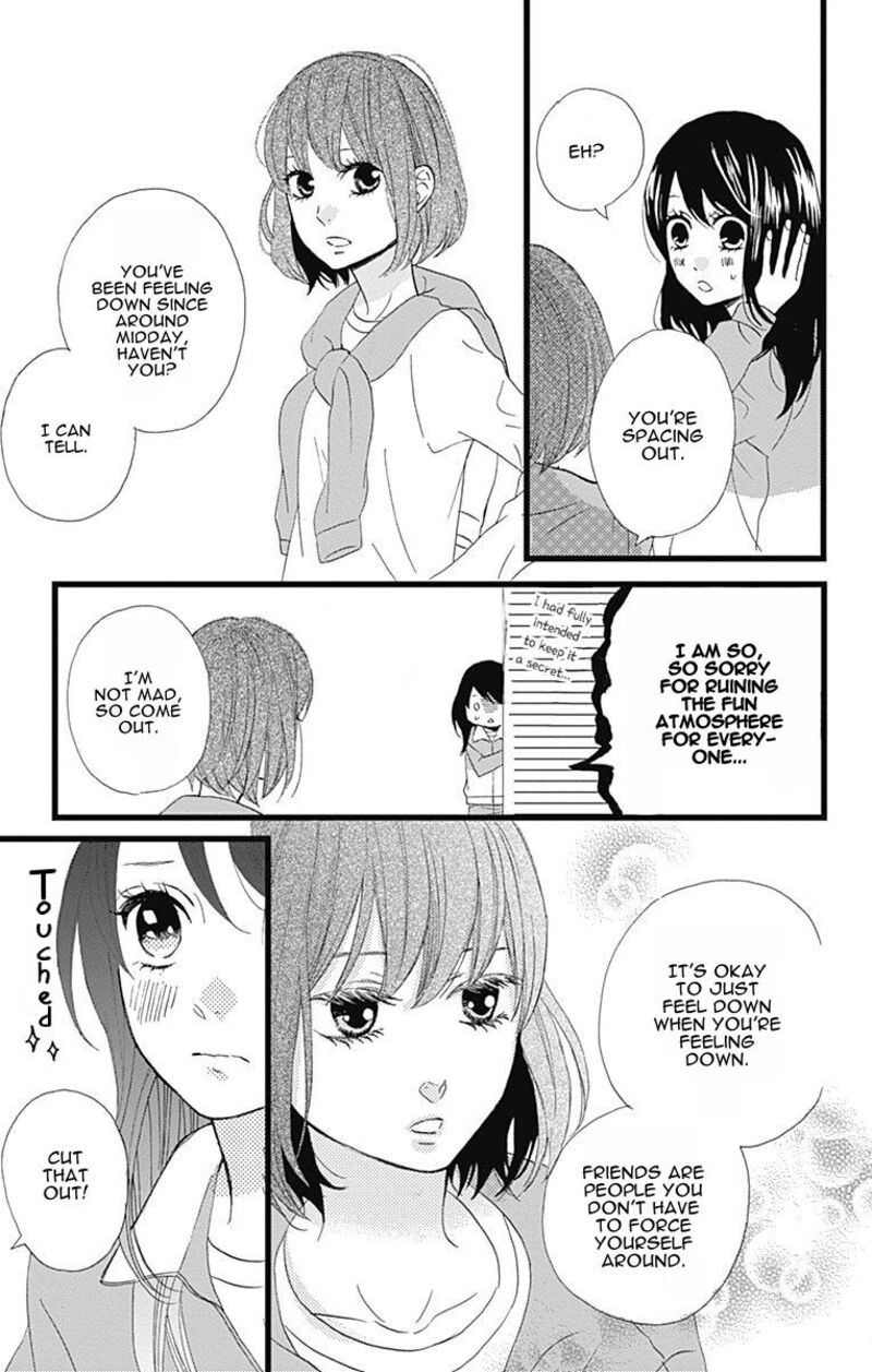 Taihen Yoku Dekimashita Chapter 27 Page 14