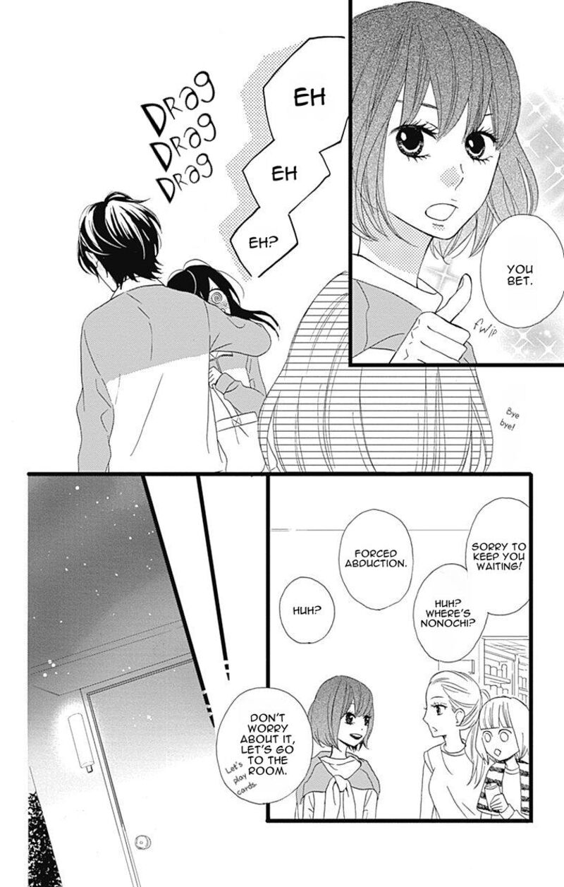 Taihen Yoku Dekimashita Chapter 27 Page 17
