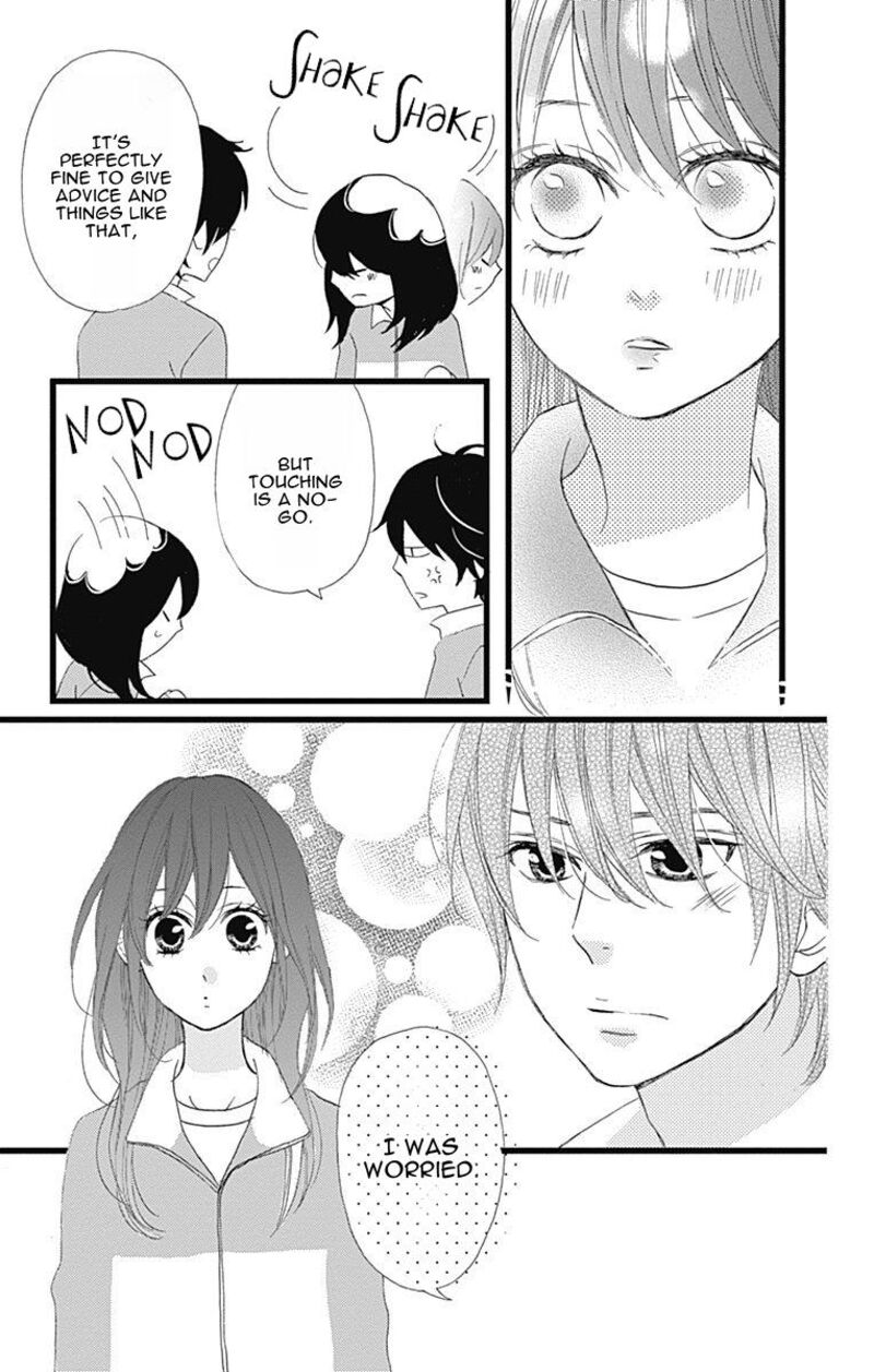 Taihen Yoku Dekimashita Chapter 27 Page 20