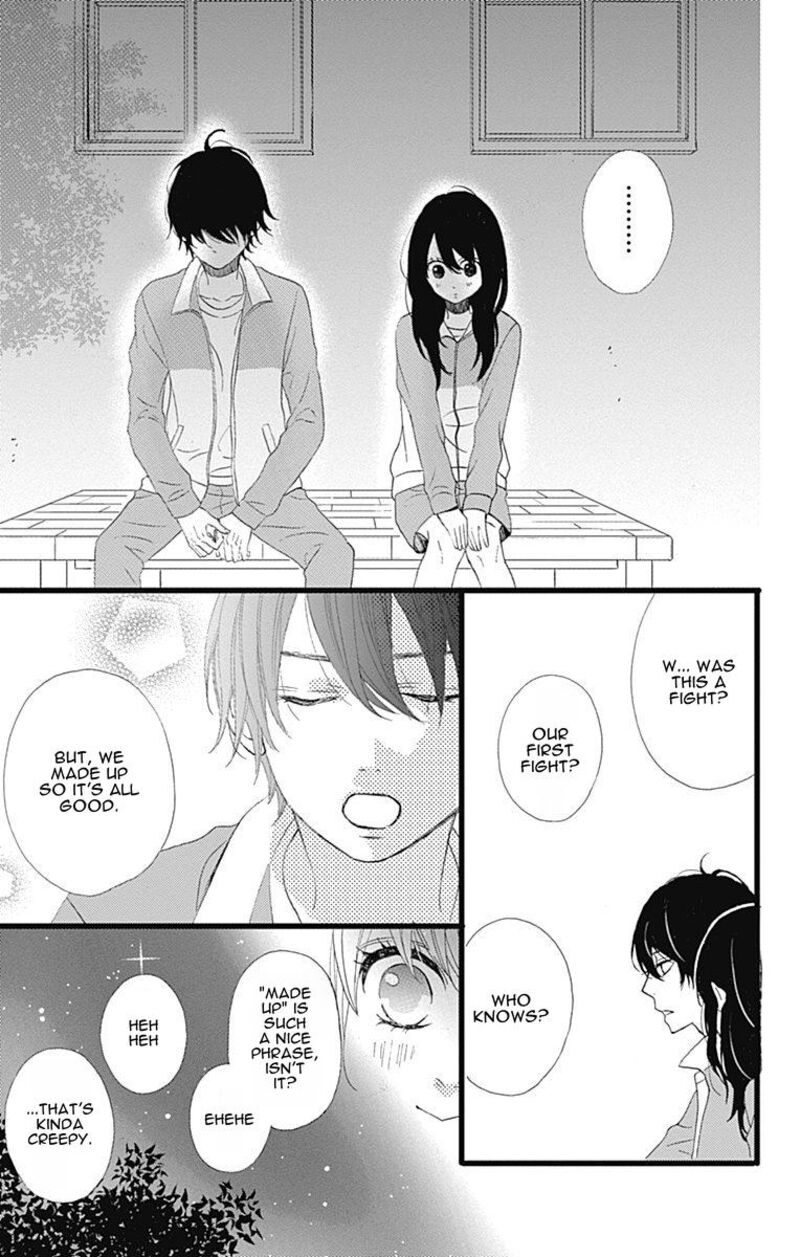 Taihen Yoku Dekimashita Chapter 27 Page 22
