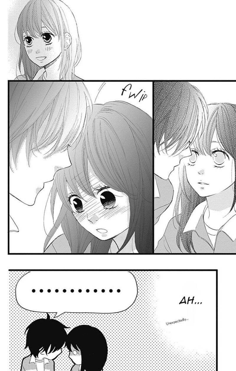 Taihen Yoku Dekimashita Chapter 27 Page 23