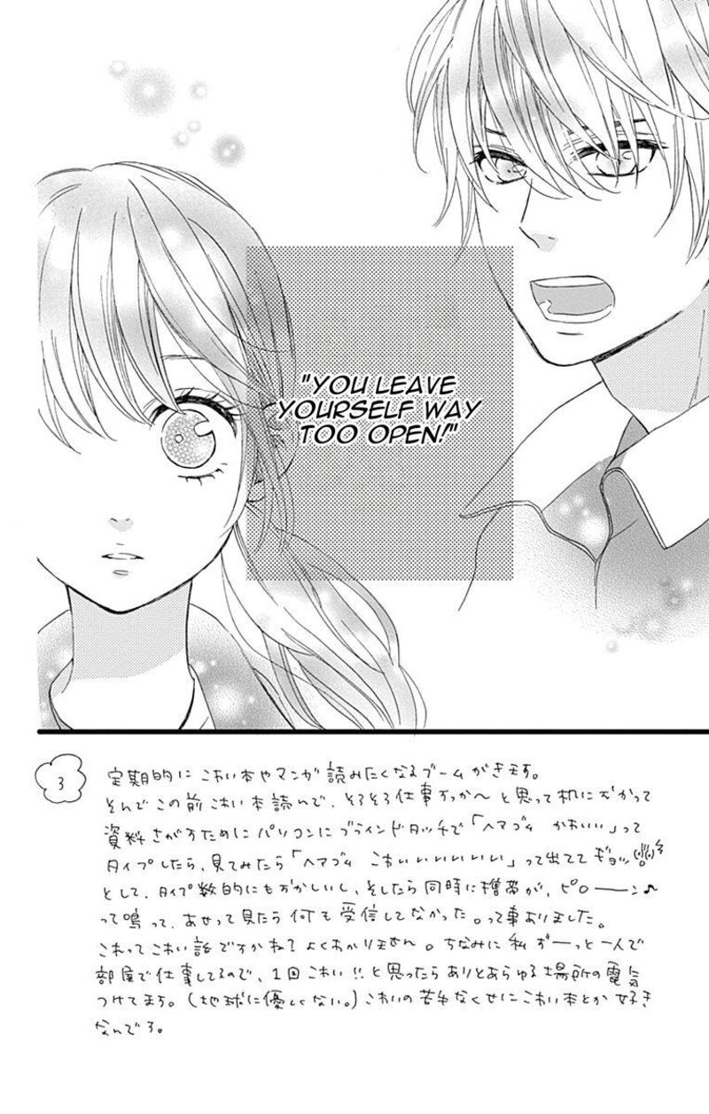 Taihen Yoku Dekimashita Chapter 27 Page 3