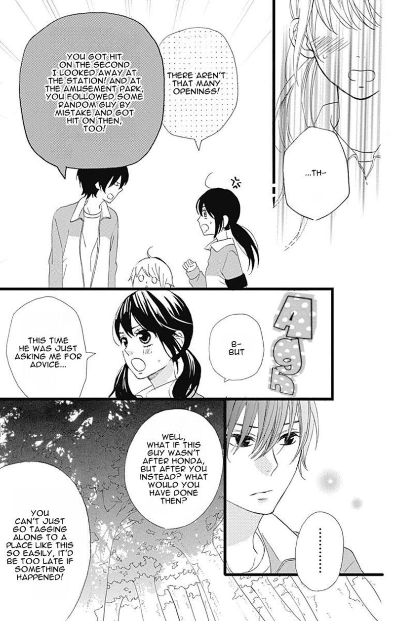 Taihen Yoku Dekimashita Chapter 27 Page 4