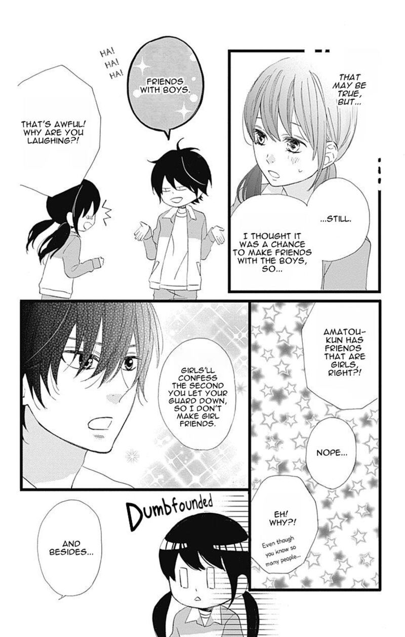 Taihen Yoku Dekimashita Chapter 27 Page 5
