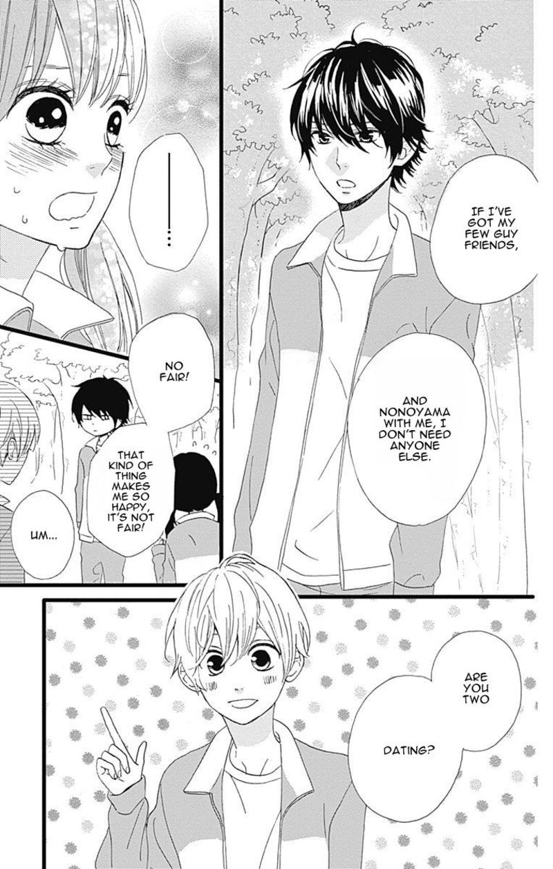 Taihen Yoku Dekimashita Chapter 27 Page 6