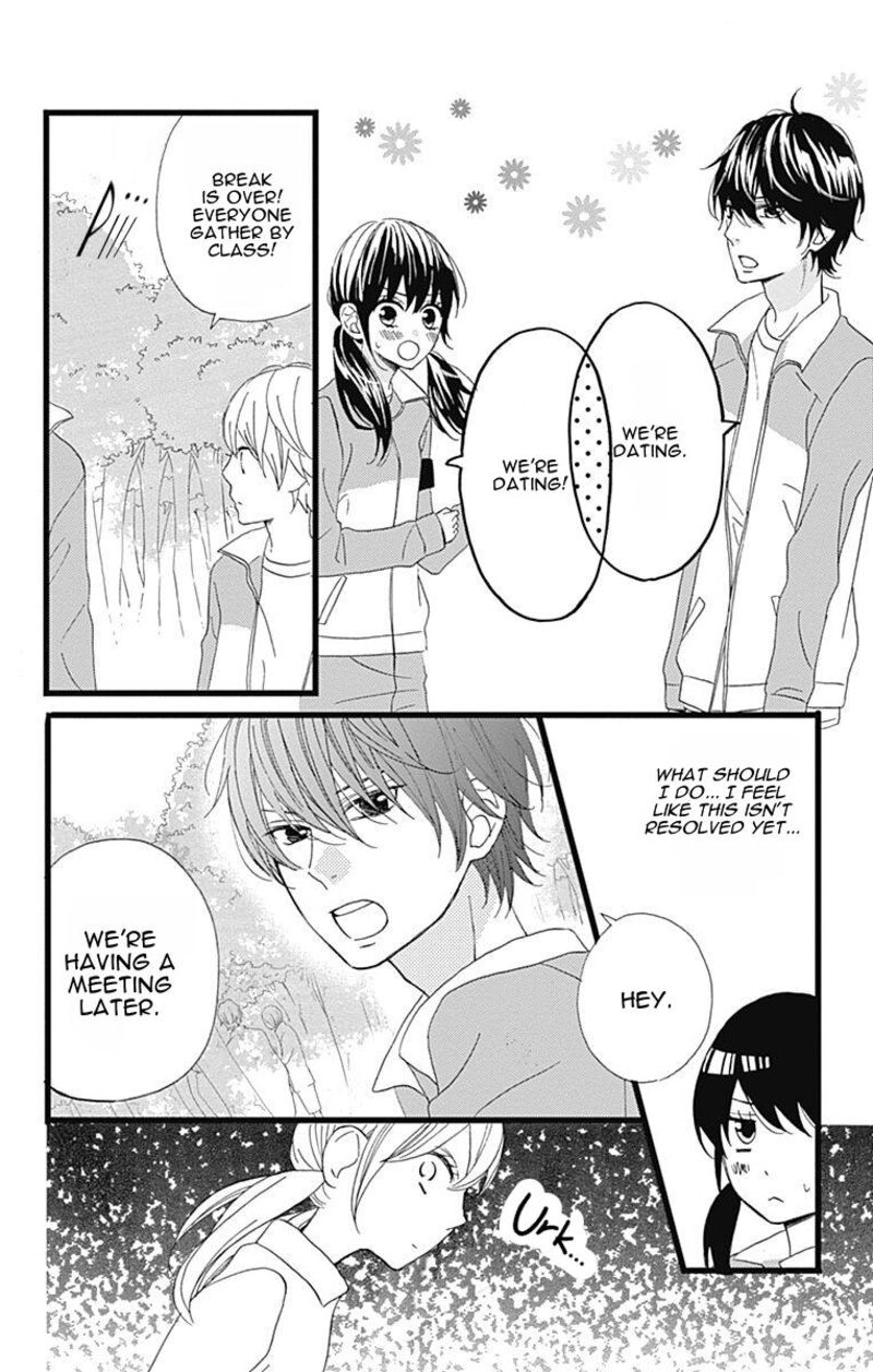 Taihen Yoku Dekimashita Chapter 27 Page 7